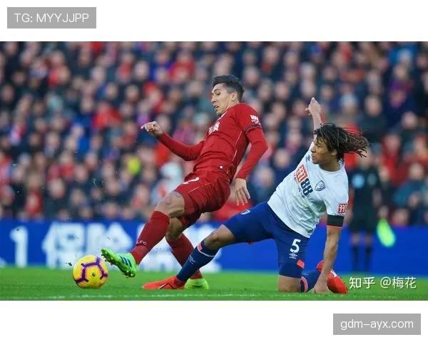 伯恩茅斯英超表现稳健，关键胜利提振士气