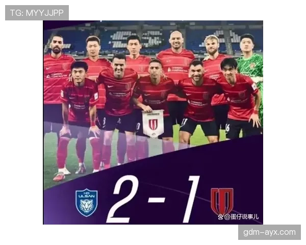 亚冠联赛赛制改革